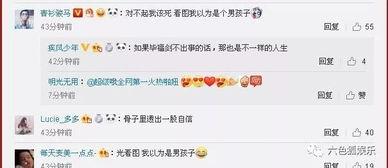 个性小兵最新爆料,揭秘军事装备背后的故事