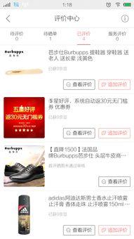 新闻民诉爆料,揭开新闻背后的真相与争议